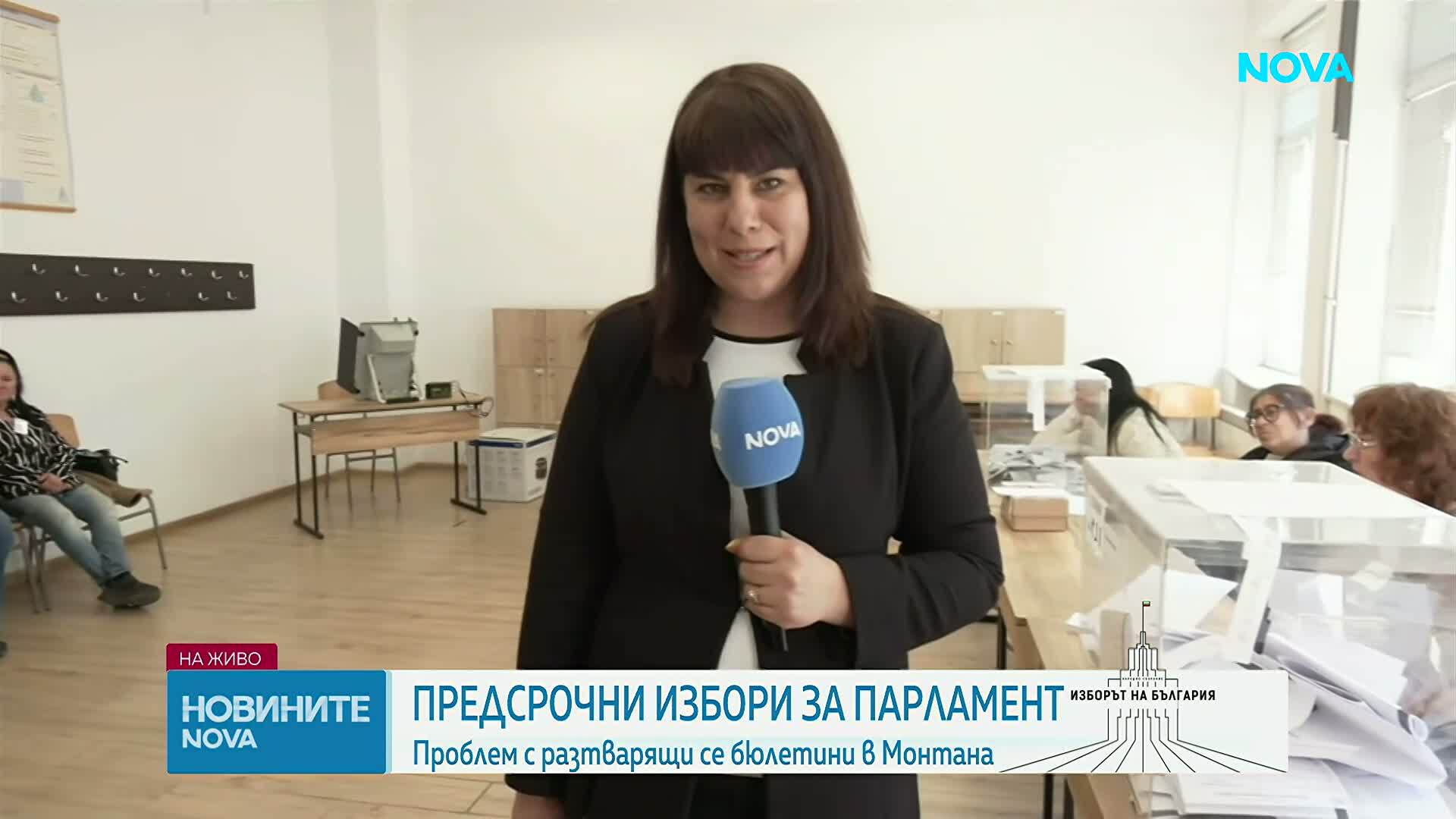 Заснеха кмета на Лом да агитира и предлага пари за гласове