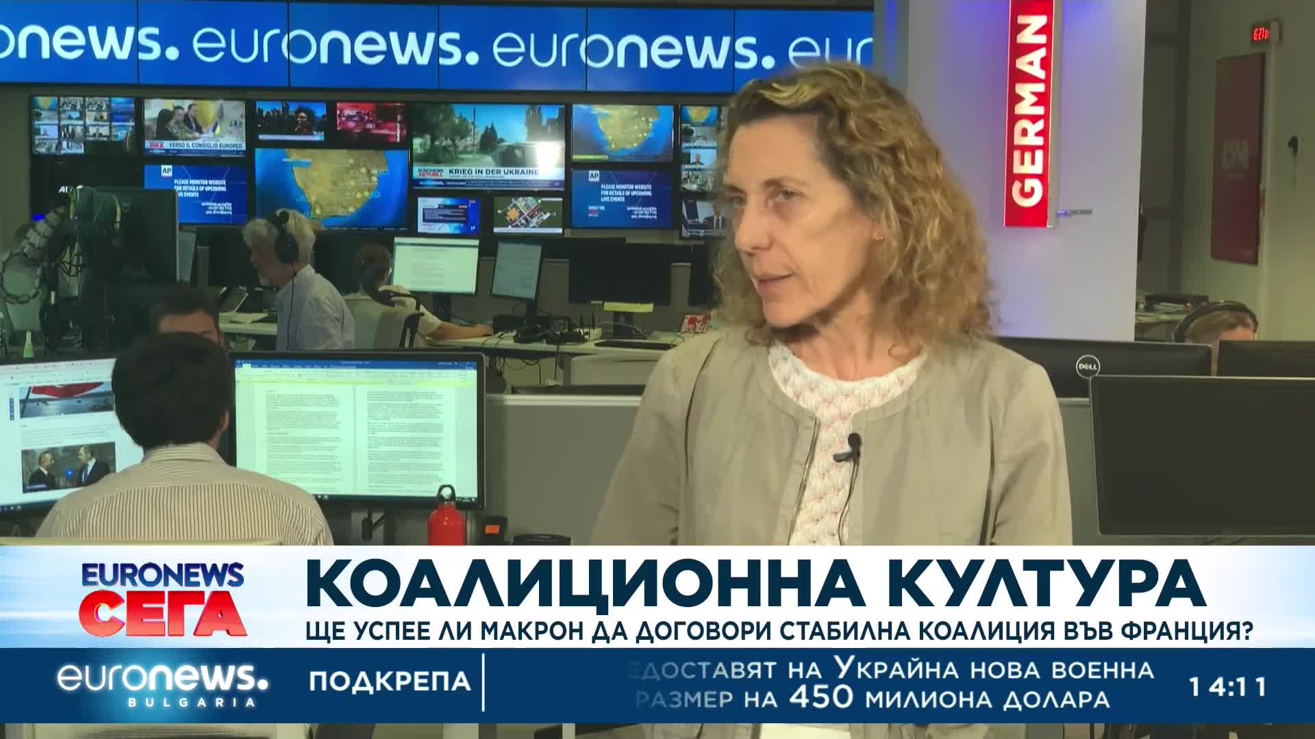 Ще успее ли Макрон да договори стабилна коалиция във Франция?