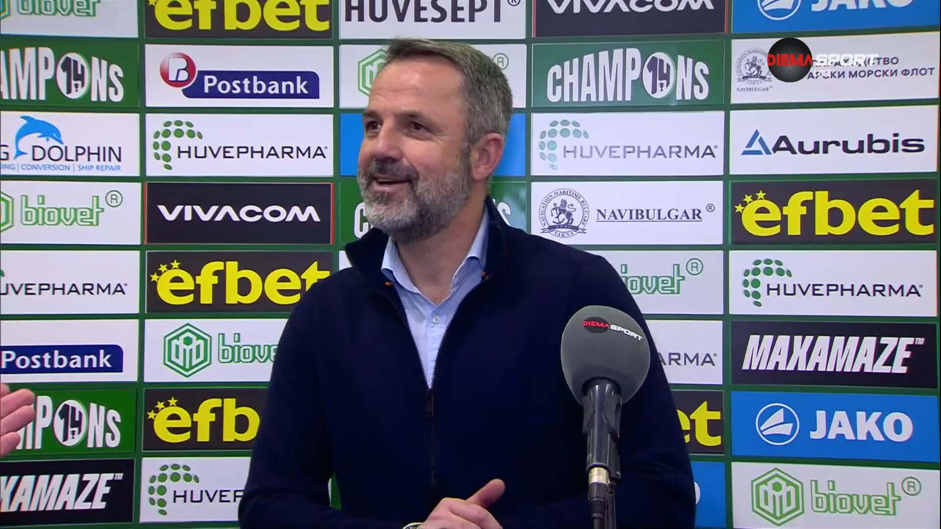 Душан Косич след Лудогорец - Локомотив Пд