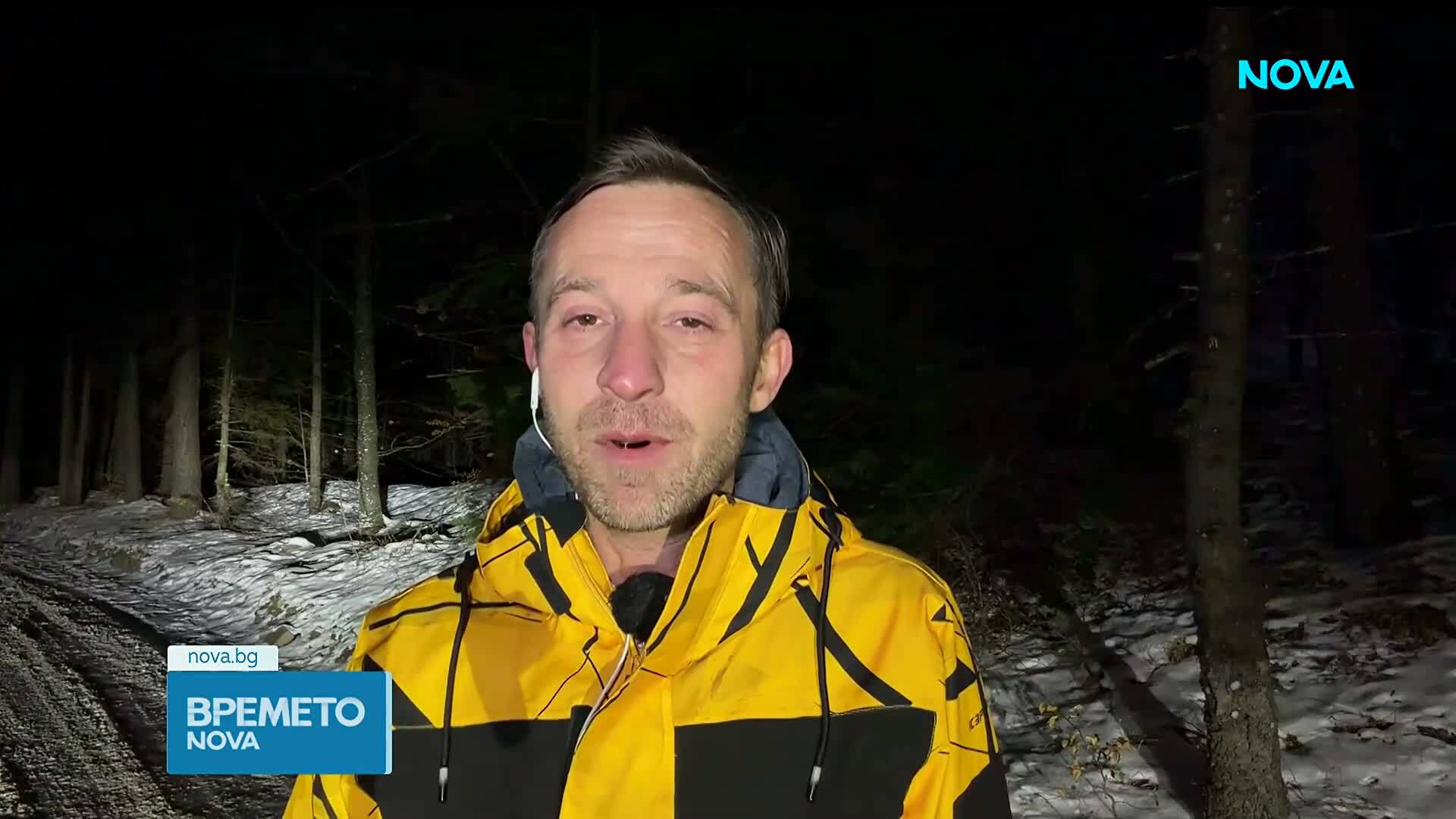 Прогноза за времето (02.01.2026 - сутрешна)