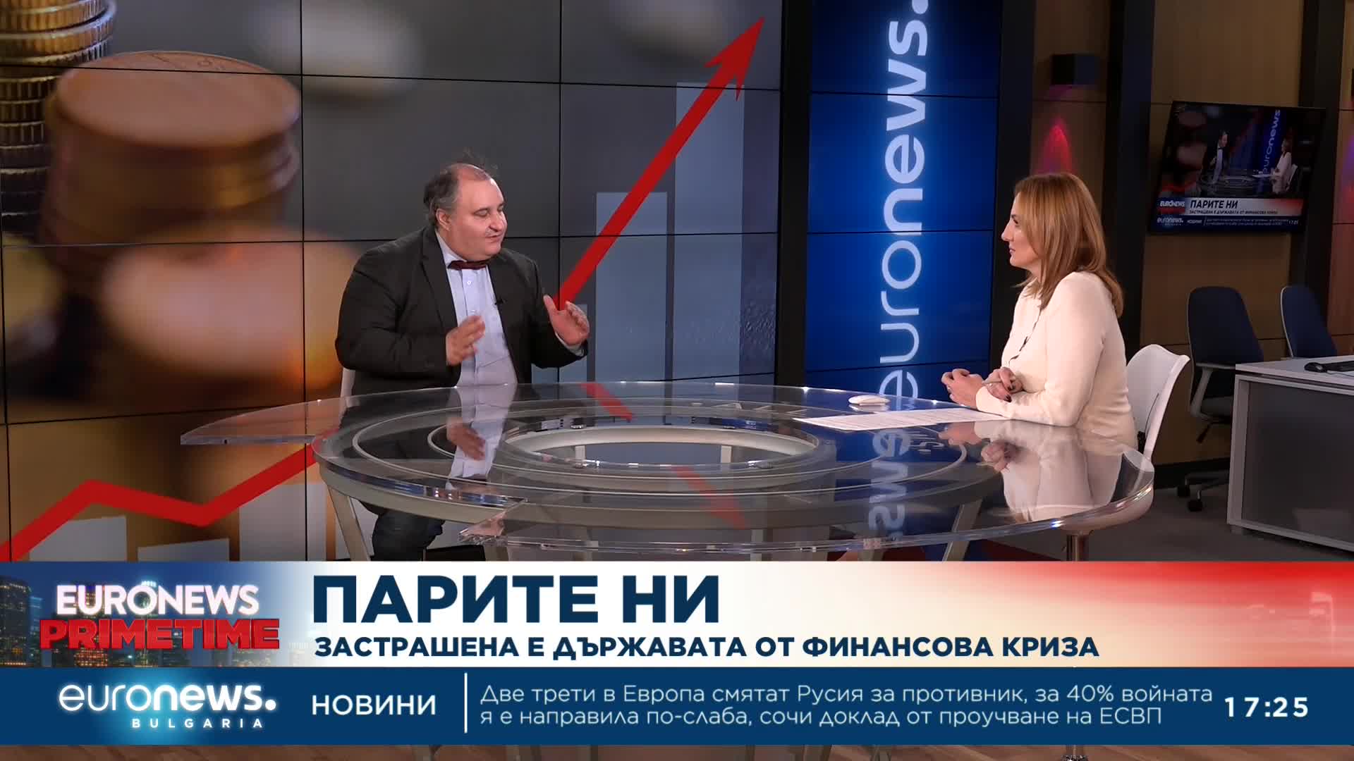 Васил Караиванов: Трупане на дефицити няколко години подред крие риск за курса лев - евро