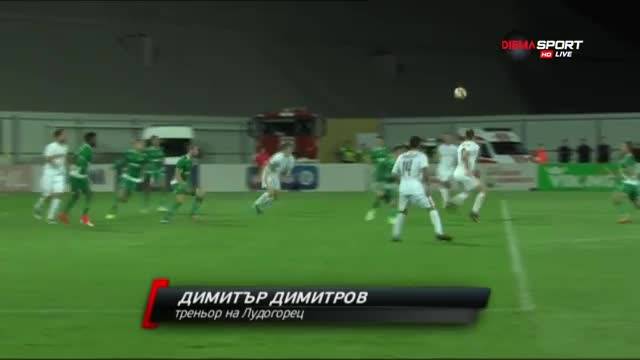 Херо: Надявам се на едно-две нови попълнения