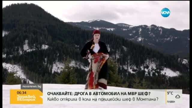 Българка изпълнява танц на Бионсе в национална носия