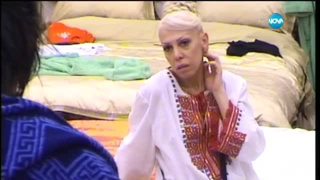 Капризите на Луна
