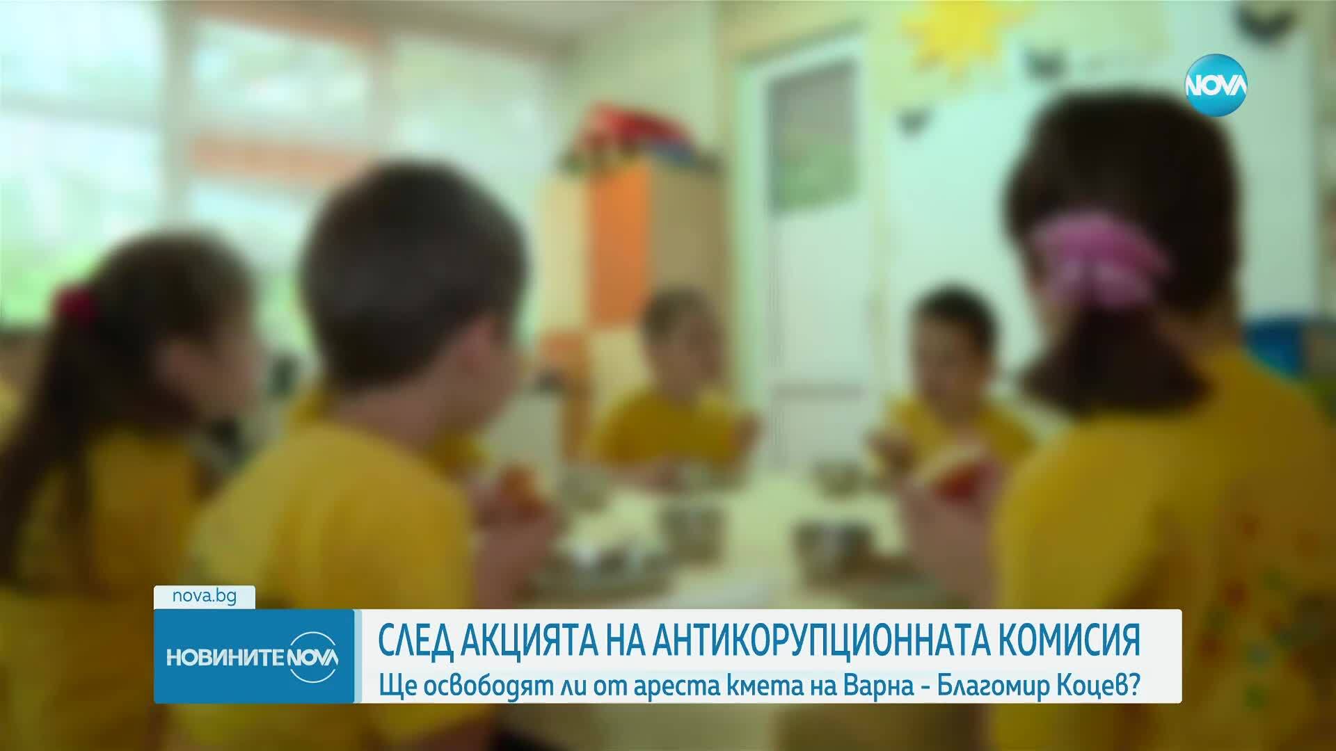 След акцията на антикорупционната комисия: Ще освободят ли от ареста кмета на Варна Благомир Коцев