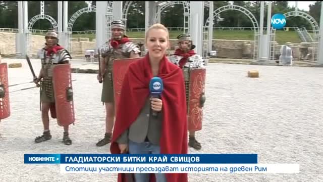 Над 300 войници участваха в исторически възстановки - обедна емисия