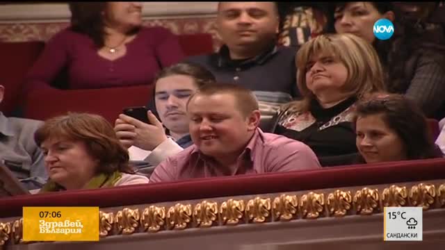 Раздават наградите "АСКЕЕР 2017"