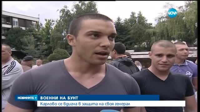 Новините на Нова (10.06.2015 - централна)