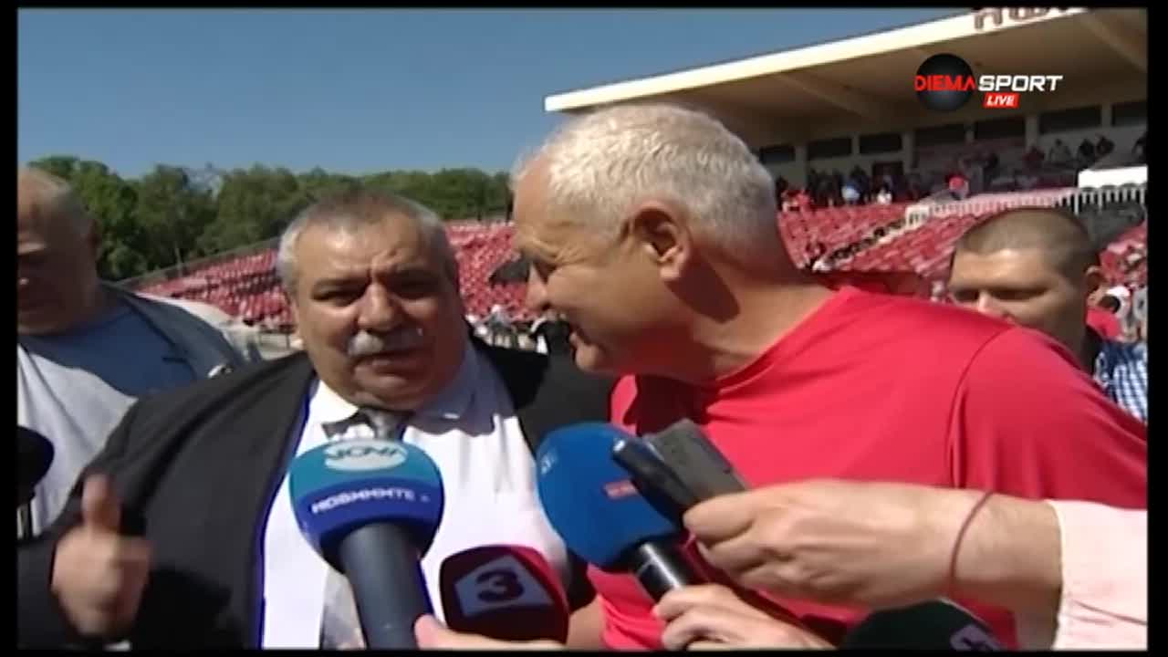 Голямата депресия в Локомотив София