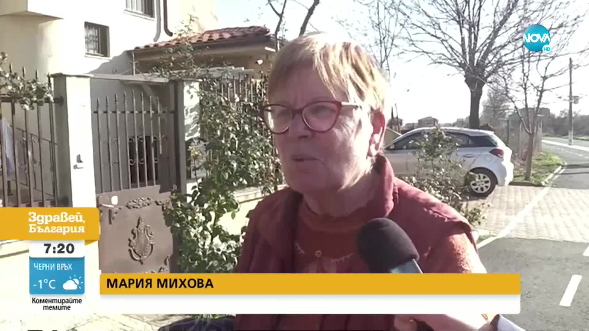 „Шпигел”: Германски антиваксъри се заселват в България