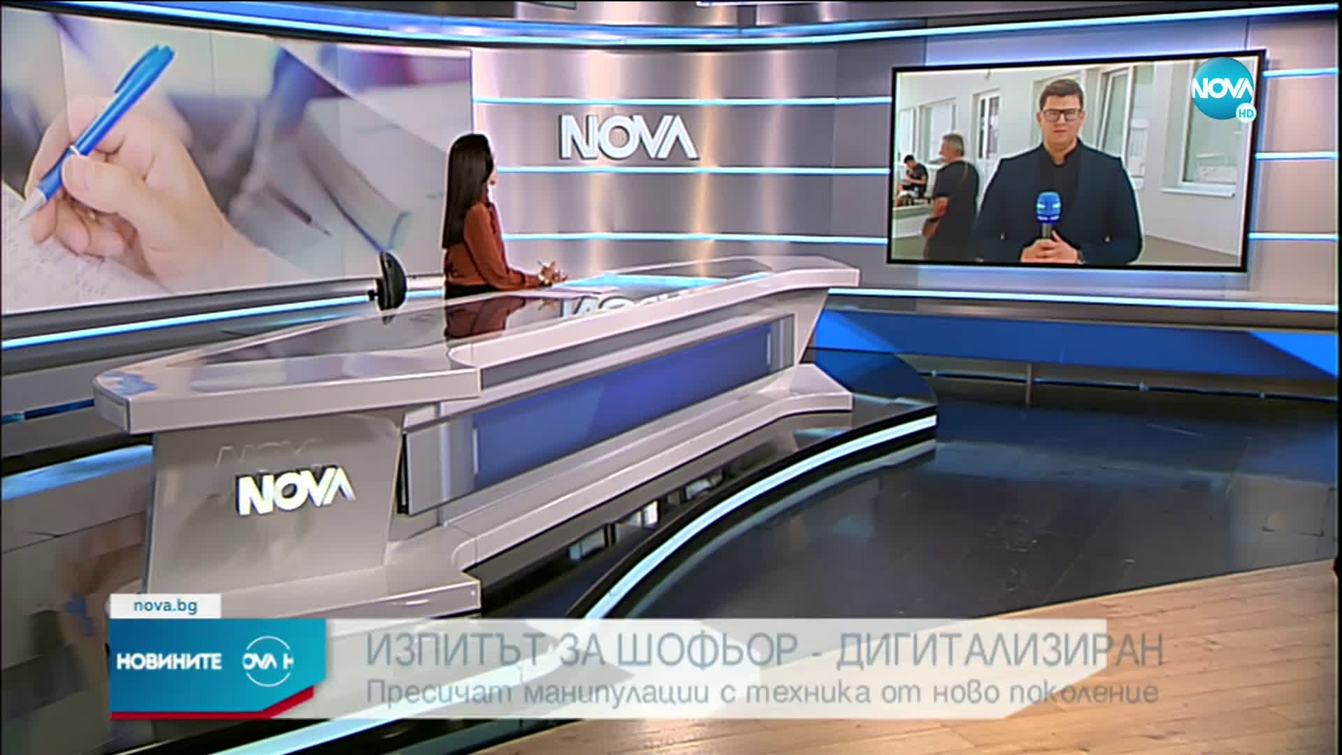 Новините на NOVA (05.07.2021 - обедна емисия)