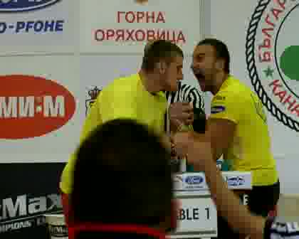 Юлев Бие Румънец Като Го Плаши