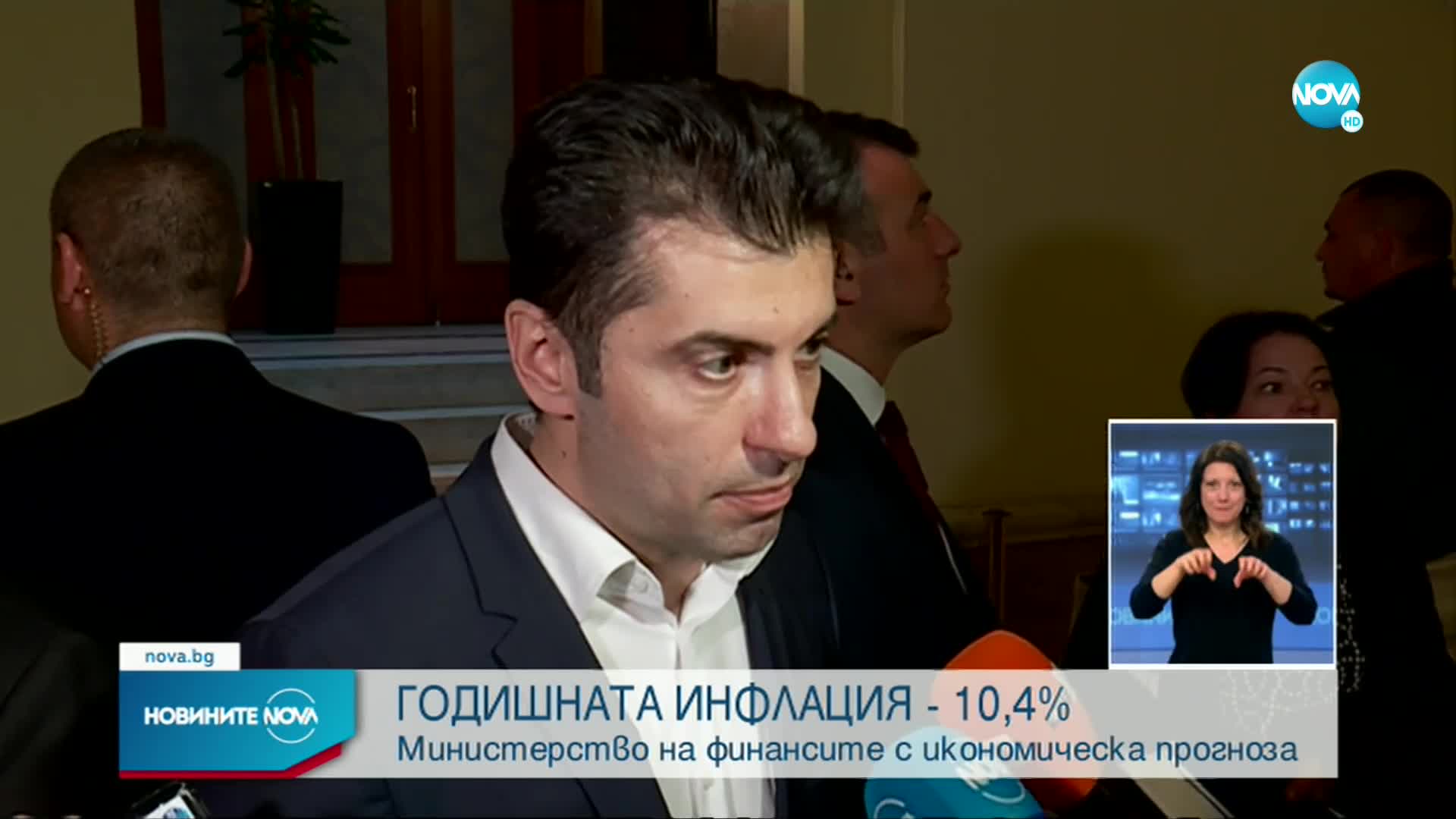 Новините на NOVA (05.04.2022 - късна емисия)