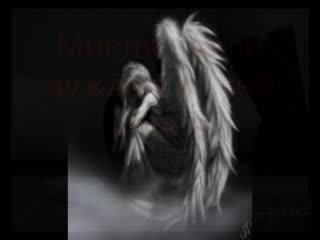 Britney Spears - Everytime Prevod