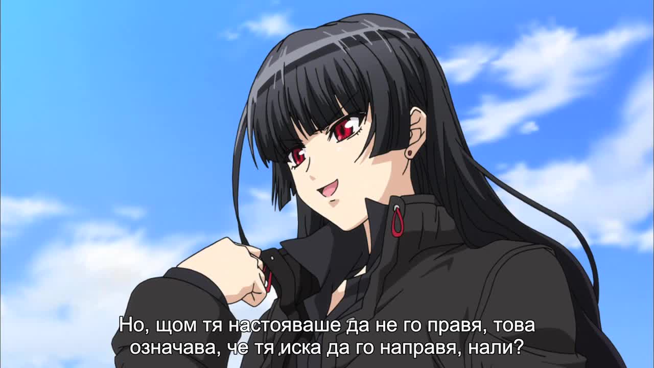 [ Бг Суб ] Inu to Hasami wa Tsukaiyou - Episode 3