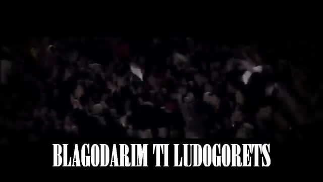 Гошо от Почивка - Благодарим ти Pfc Лудогорец 2014