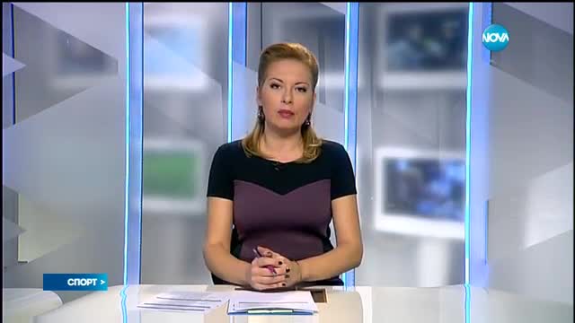 Спортни новини (26.11.2016 - централна)