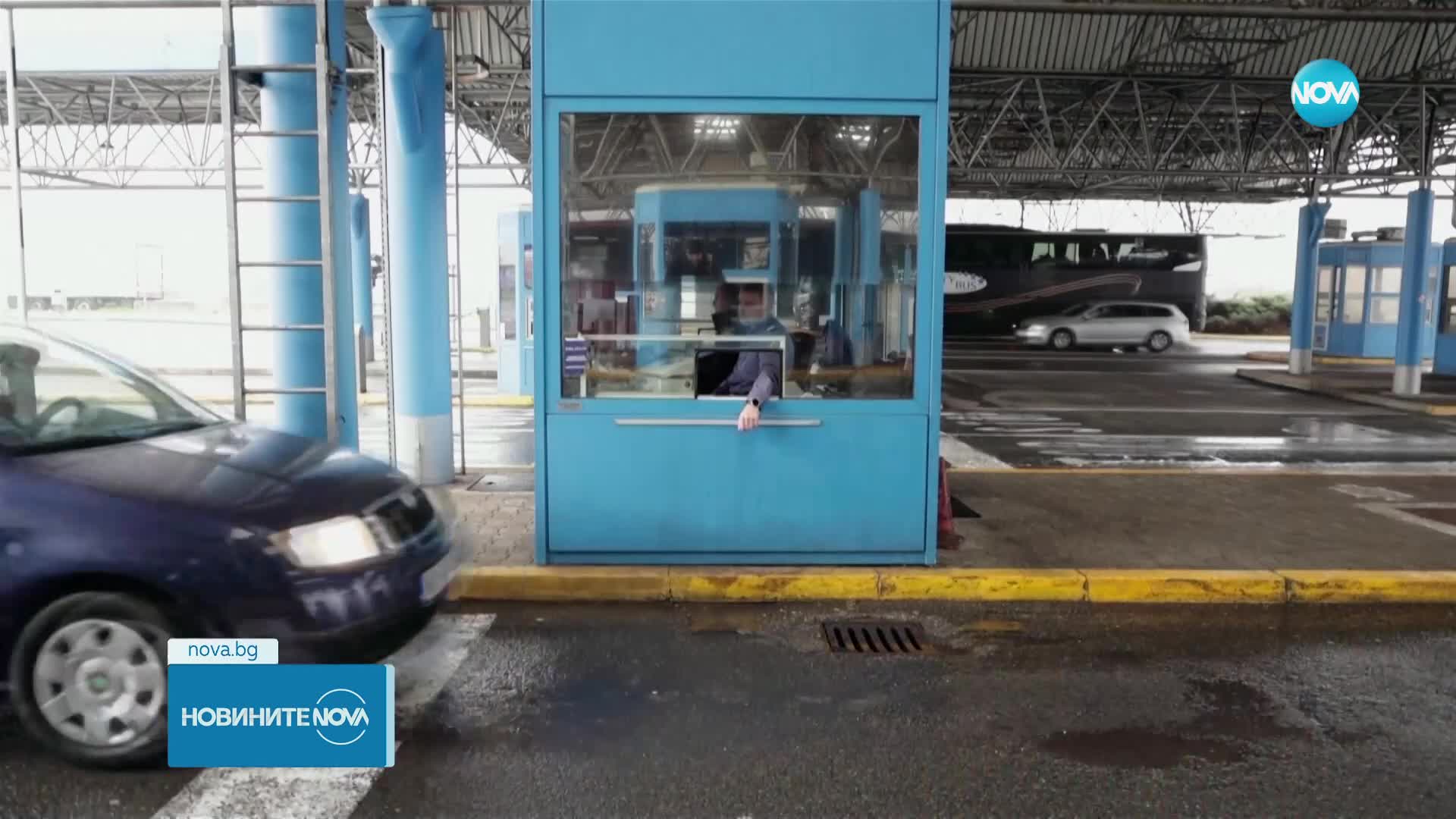 Атанас Илков проведе среща с посланика на САЩ у нас Кенет Мертен