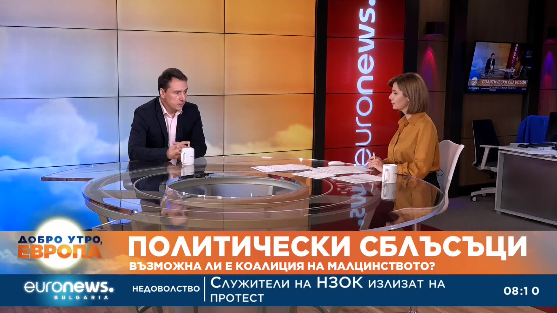 Добромир Живков: Има шанс за нов кабинет в този парламент