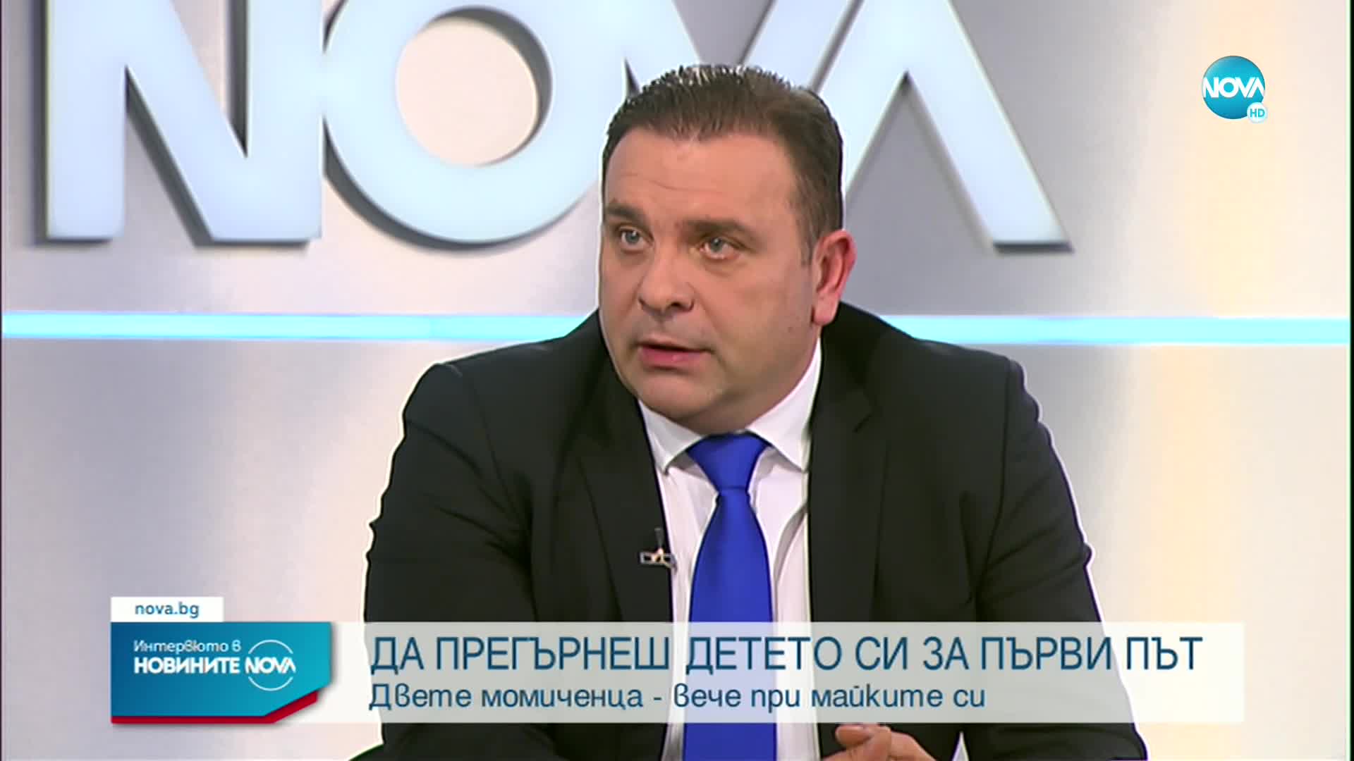Размяната на бебетата: Подробности от адвоката на едното семейство