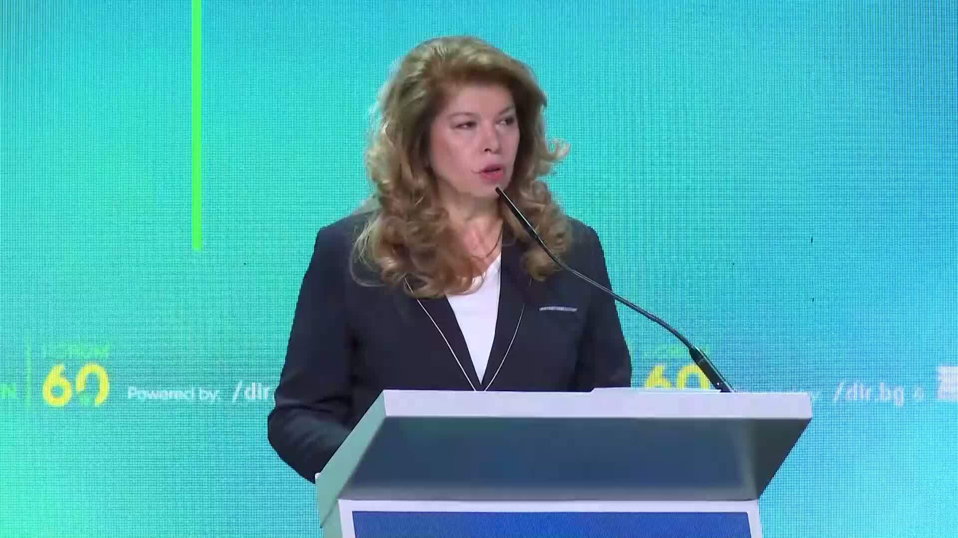 Илияна Йотова призова за нов европейски пакт с цели до 2030 г.