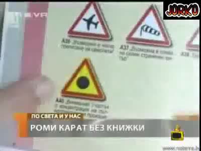 Смях с Неграмотни Цигани - Господари на ефира 