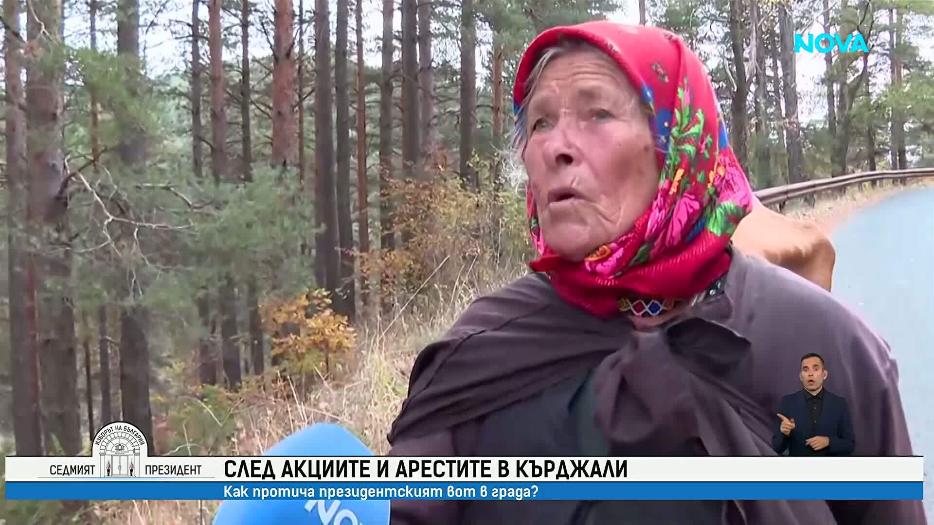 Рекордно ниска избирателна активност в Кърджали