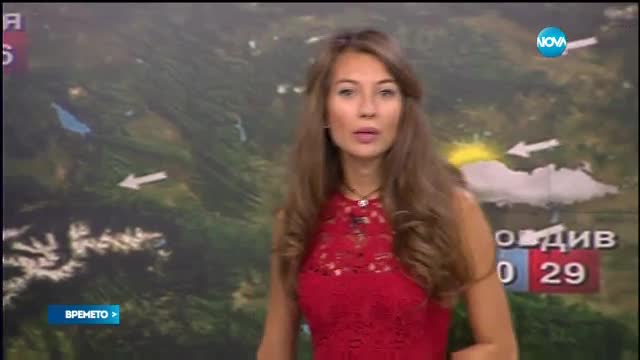 Прогноза за времето (05.07.2016 - обедна емисия)