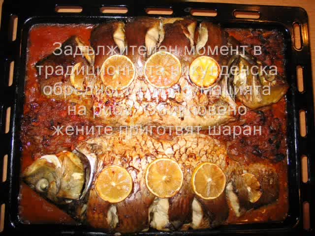 Честит Никулден на всички 