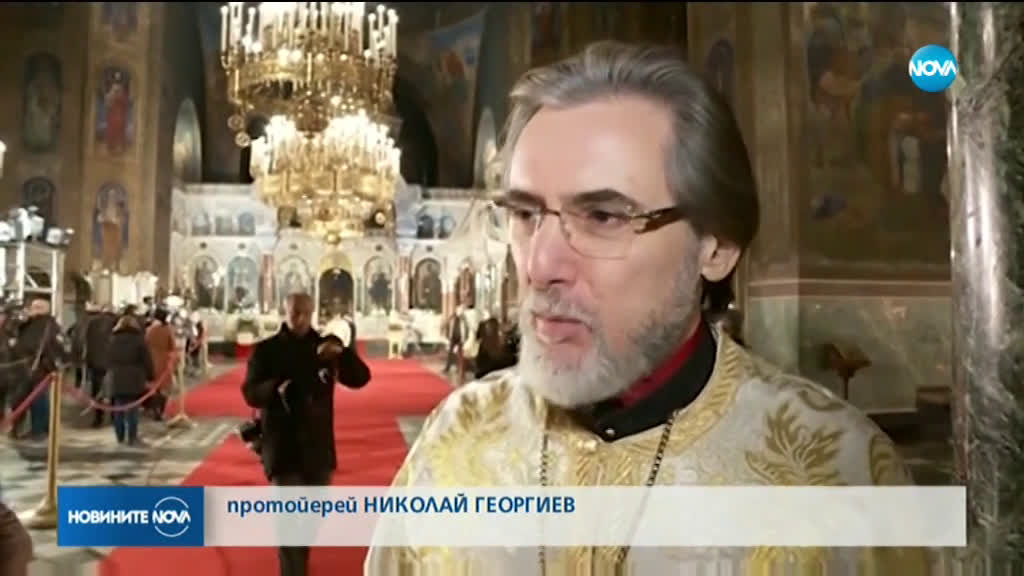 Тържествена литургия в „Александър Невски” на Рождество