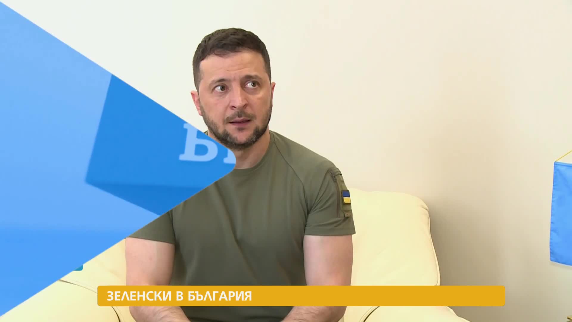 В „Здравей, България” на 7 юли очаквайте