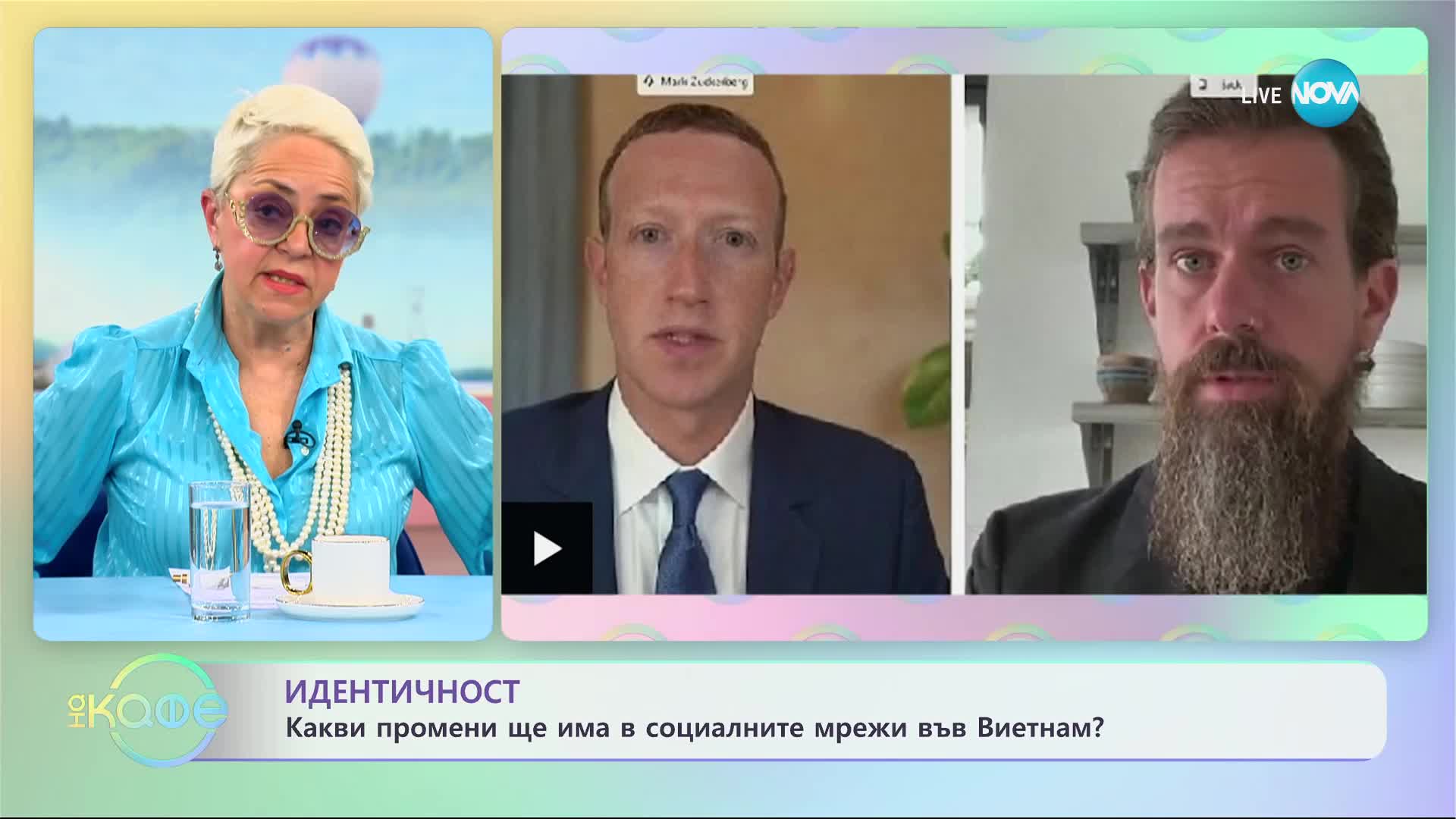Виетнам въвежда драконовски правила в социалните мрежи