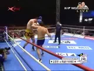 K1 Ruslan Karaev Vs Young Hyun Kim