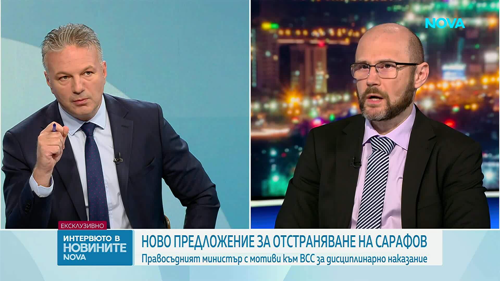 Новините на NOVA | Централна емисия | 31 мар. 2026