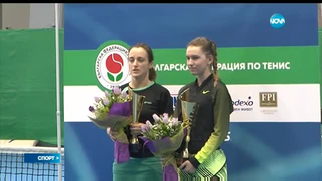 Спортни новини (10.03.2017 - централна емисия)