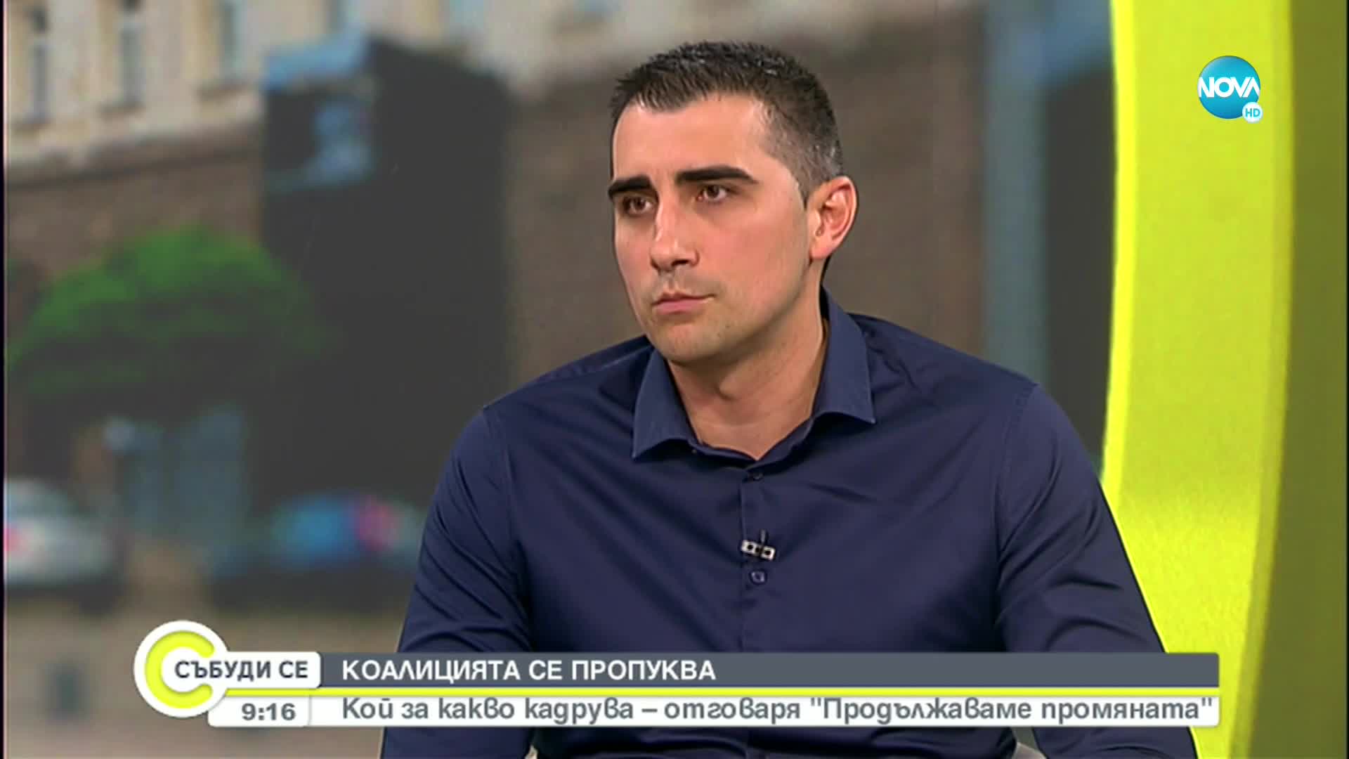Куленски: Нямам информация на Каримански да му е предлаган алтернативен пост