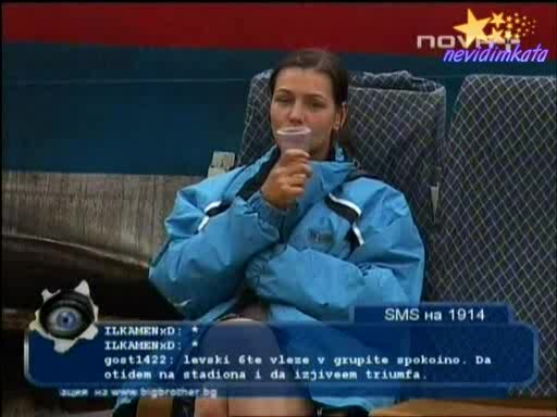 Big Brother 4 - Цецо В Кокошарника "Гадни Условия"02.10.2008