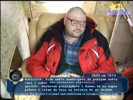 Big Brother 4 - Тошко Изпълнения!(live)