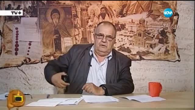 Божо Войвода анексира Македония- - Господари на ефира (02.06.2015)