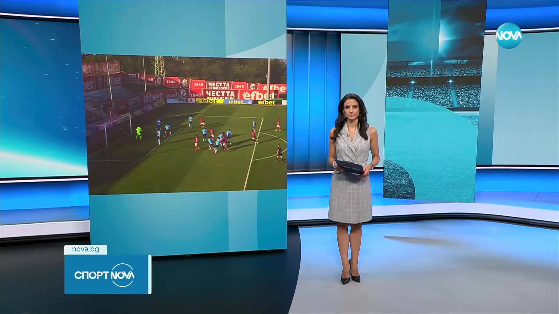 Спортни новини (23.07.2025 - късна емисия)