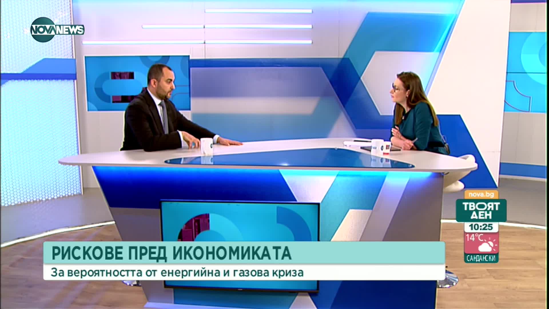 Александър Иванов: Когато ГЕРБ управляваше, българските енергийни дружества бяха на печалба