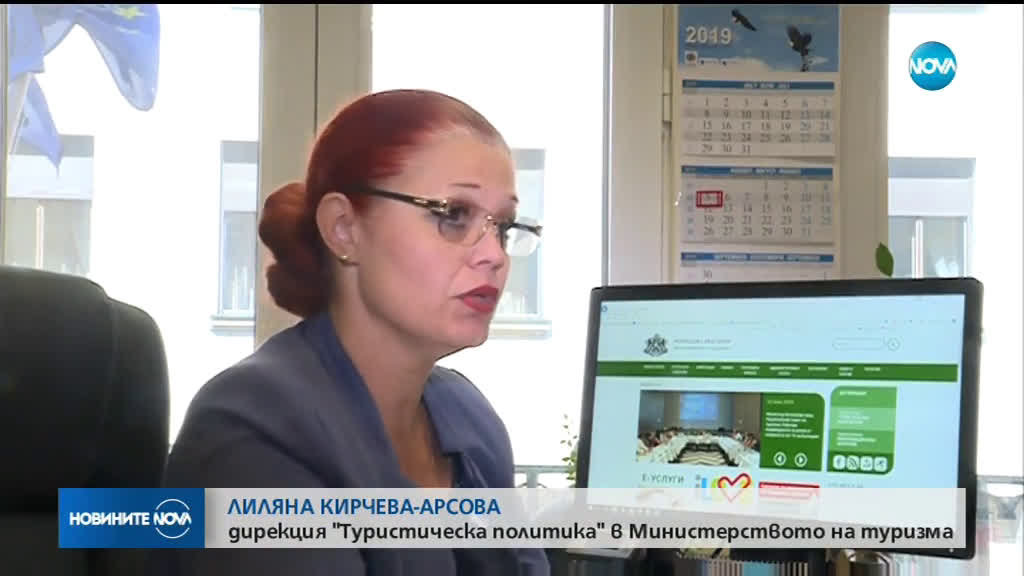Семейство запази хотел край морето в Гърция, настаниха ги на 1 час пеша от плажа