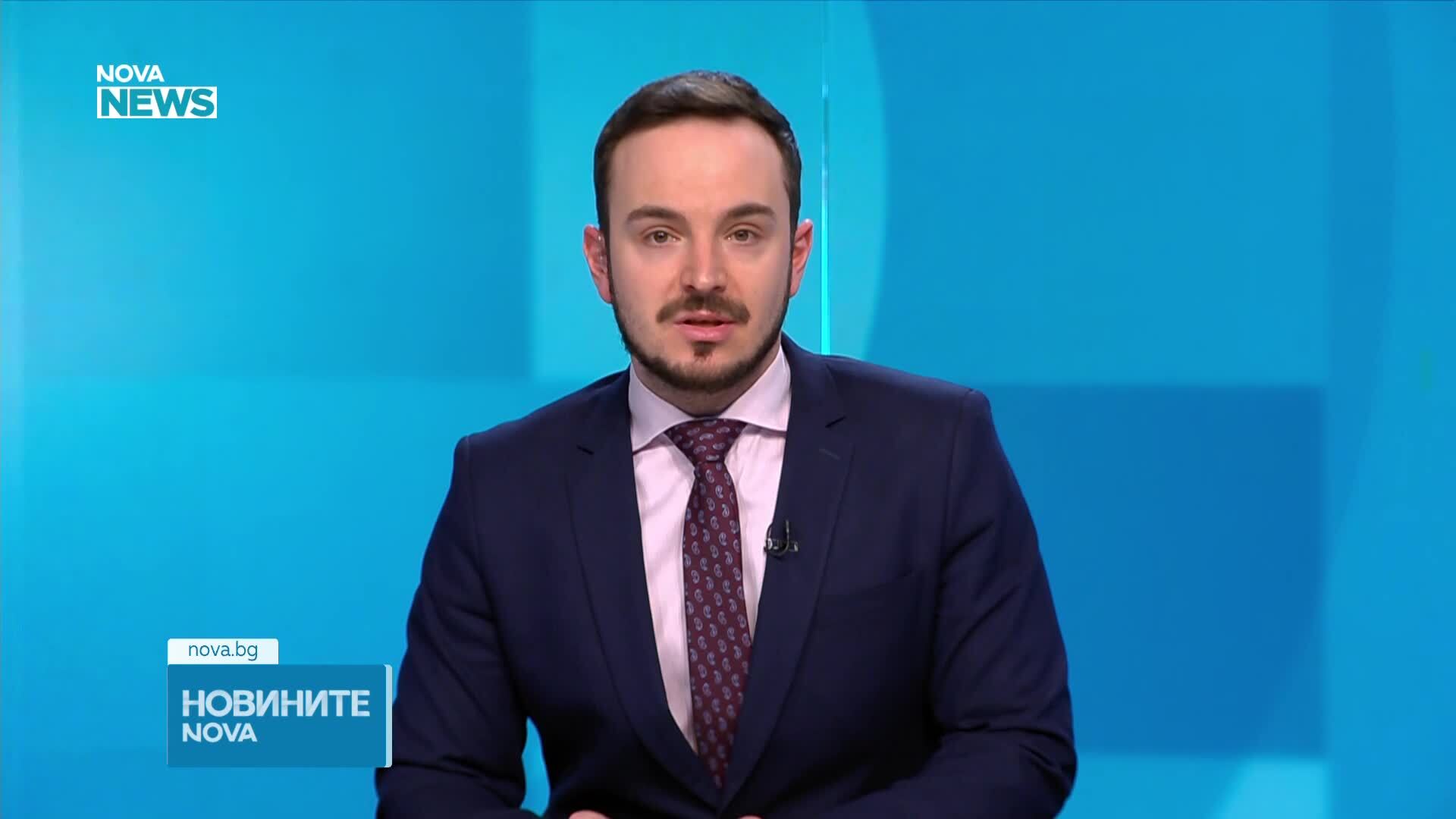 Обеден информационен блок на NOVA NEWS (06.03.2026)