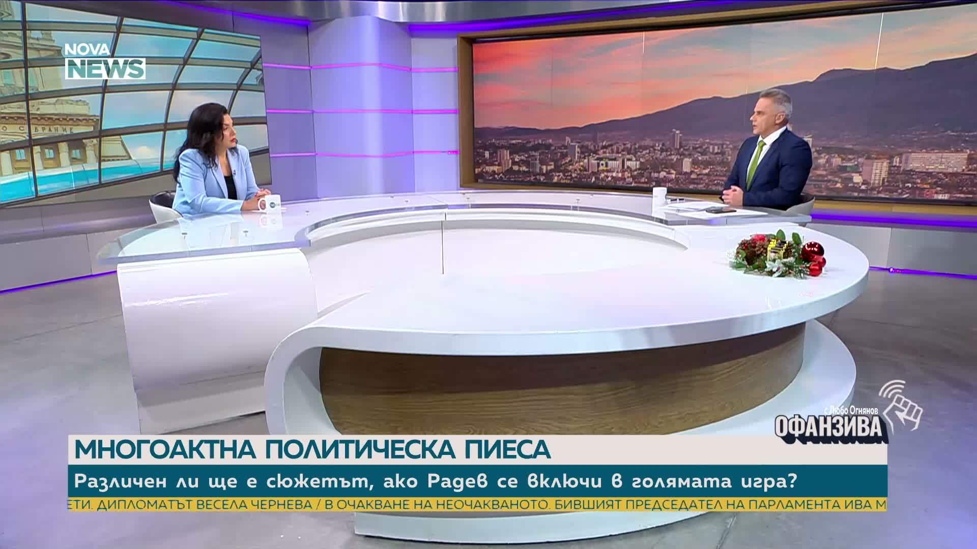 Цветанка Андреева: Кабинетът беше създаден антикризисно, на фона на поредица от избори