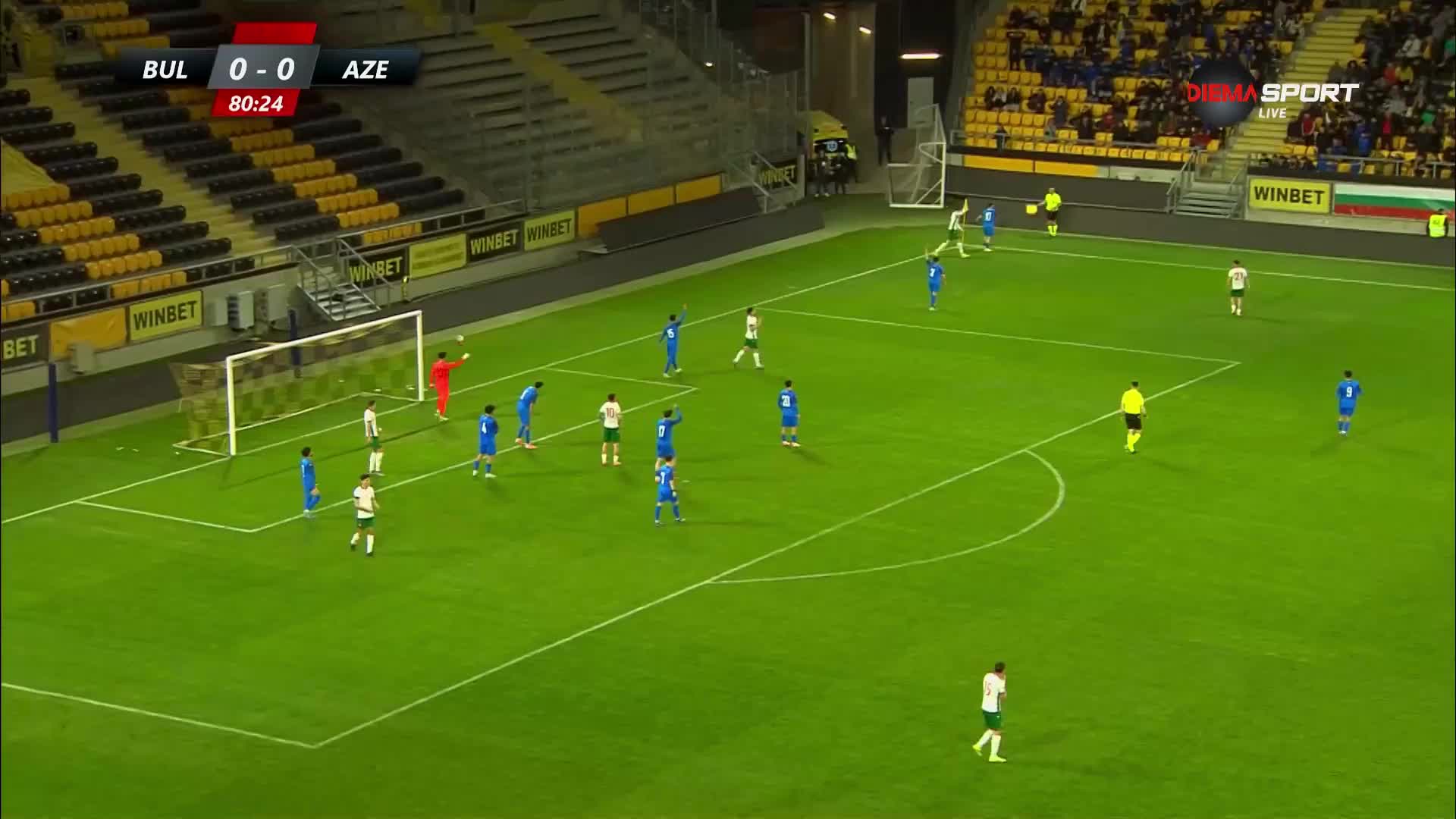 България U21 - Азербайджан U21 /репортаж/
