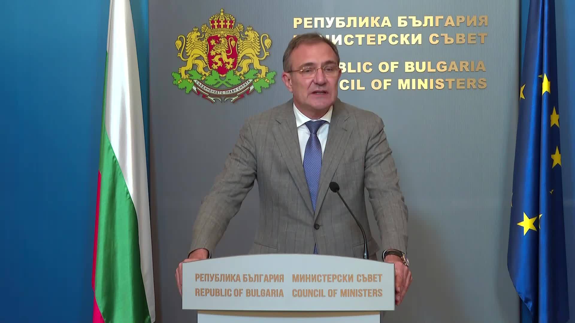 Откриват 760 дигитални клуба в малките населени места