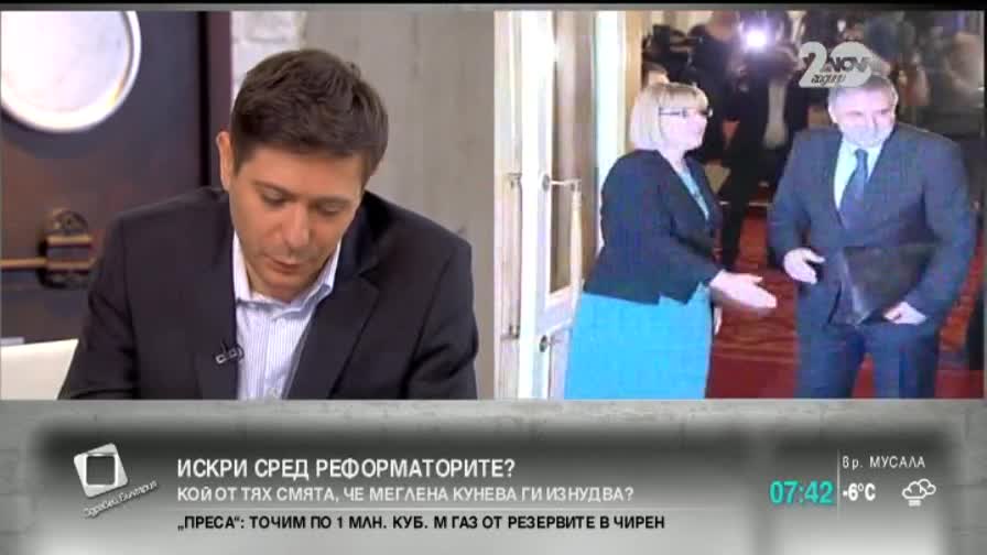 Караджов: Водени са разговори с Борисов зад гърба на РБ - "Здравей, България"