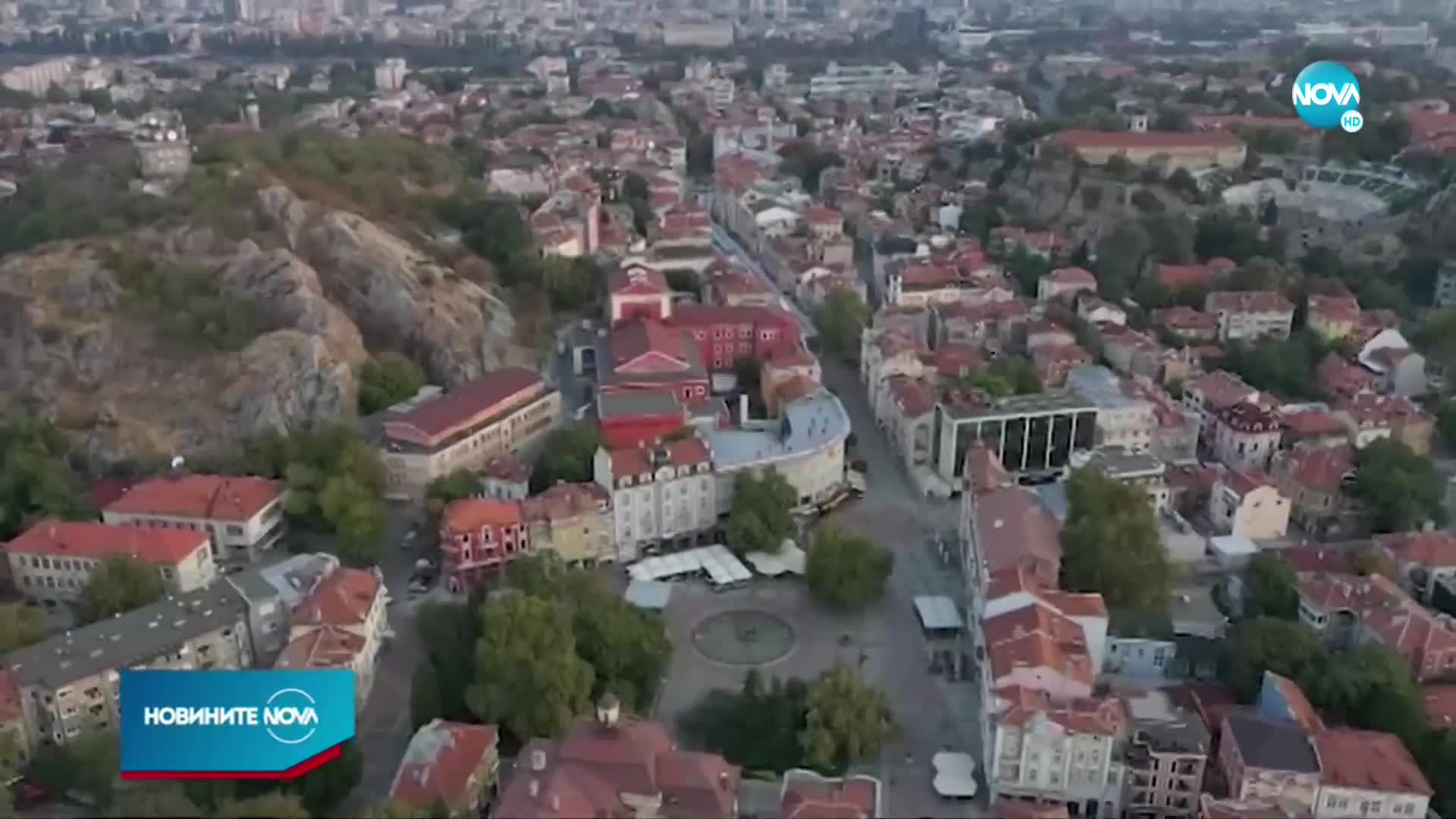 Разкриха измама за над 30 милиона лева в Пловдив