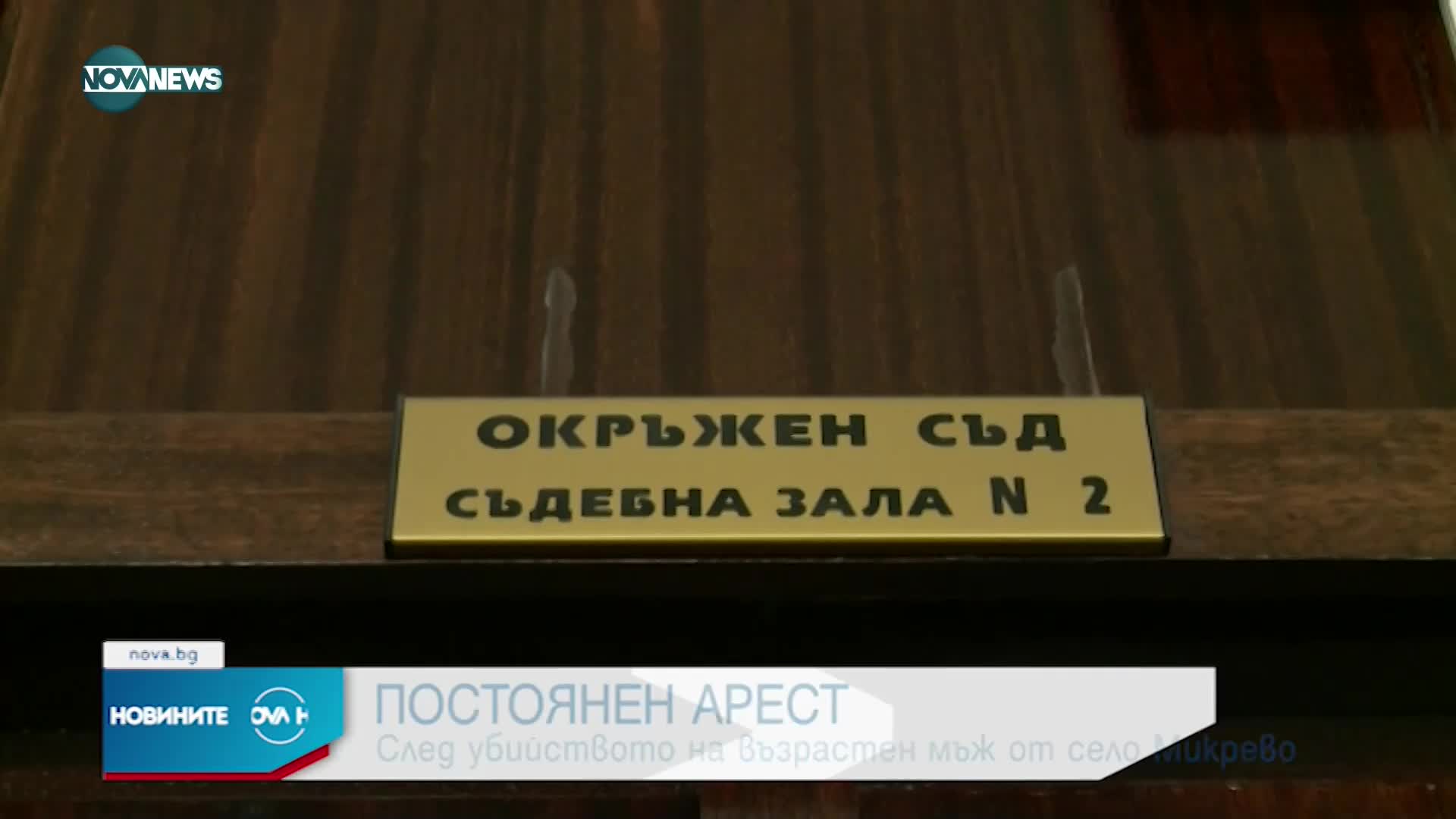 Новините на NOVA NEWS (02.08.2022 - 23:00)