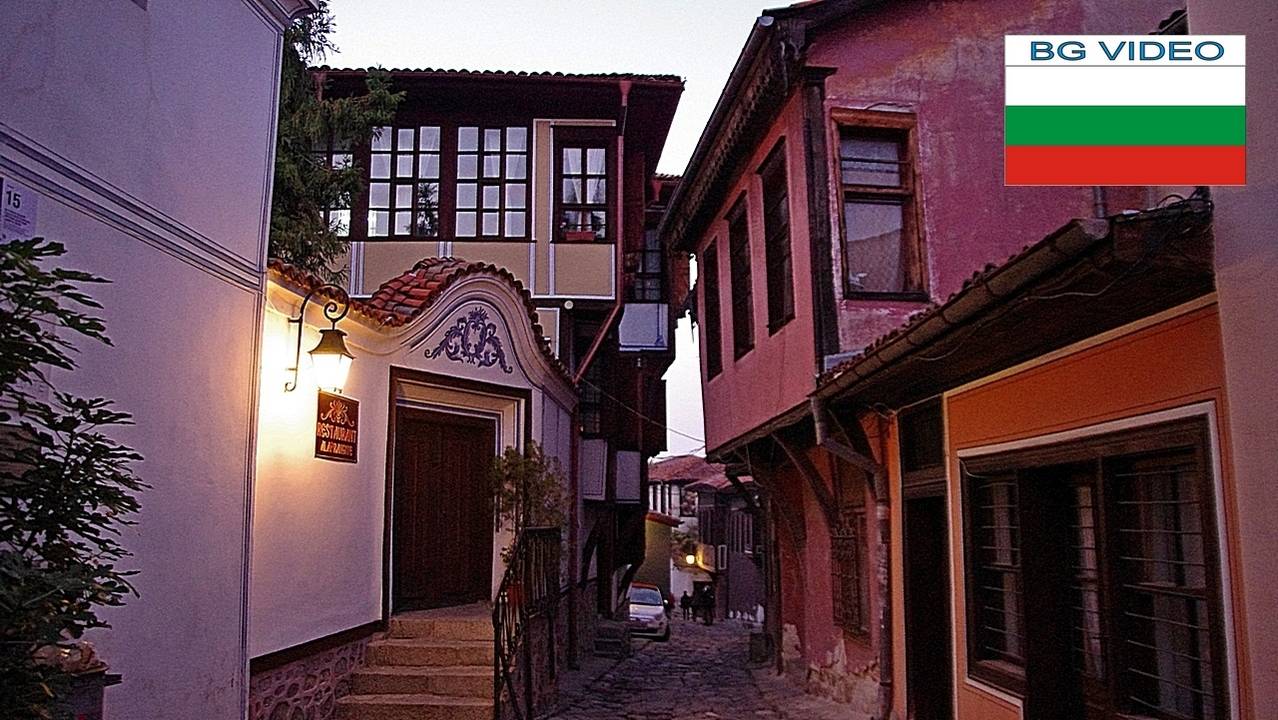 Нощ в стария Пловдив